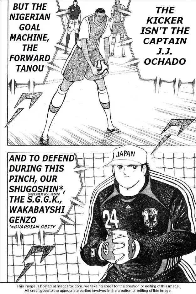 Captain Tsubasa Golden-23 Chapter 40 10